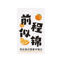 Inspirational Message Hanging Tags for Classroom Decor