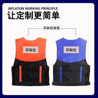Adult & Kids Life Vest with High Buoyancy for Swimming, Fishing, Boating, and Portable Use