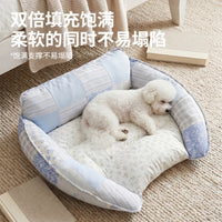 Pet Bed for Small Dogs and Cats, All-Season Washable, Scratch-Resistant, Soft and Comfortable