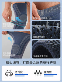Premium Cycling Knee Brace for Mountain Biking, Shock Absorption & Protection, Thin Design