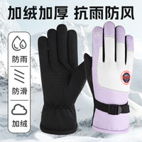 Unisex Winter Warm Waterproof Non-Slip Ski & Cycling Gloves with Thickened Fleece Lining