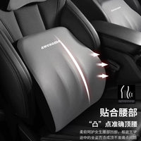 Car Lumbar Support Pillow Memory Foam Cushion for Long Drives