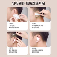 Waterproof Ear Stickers for Swimming and Showering, Ear Protection for Adults and Children