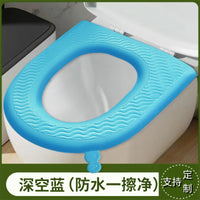 Macaron Color EVA Toilet Seat Cushion, Universal Four Seasons, Portable, Waterproof, Washable