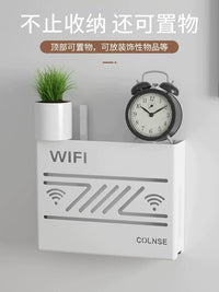 Wall-Mounted WiFi Router Storage Box with No-Drill Installation for Modems & Set-Top Boxes