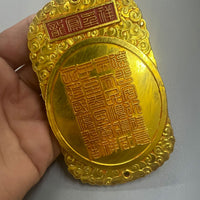 Vintage Pure Copper Gold-Plated Wealth Token Ornament with Dragon Motif
