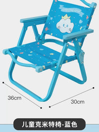 Kids' Foldable Armrest Chair with Umbrella, Cartoon Animal Design, Non-Slip, Eco-Friendly