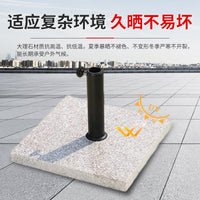 Outdoor Patio Umbrella Base Stand Water-Filled or Cement Weighted