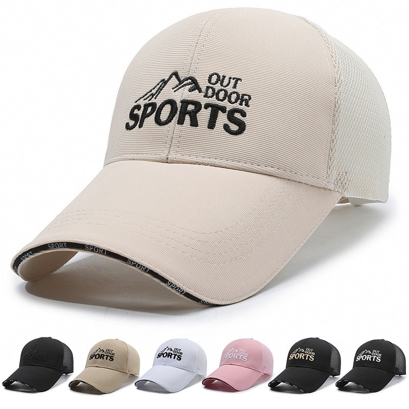 Unisex Mesh Baseball Cap with Extended Brim for Sun Protection