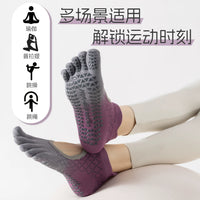 Women's Non-Slip Yoga Pilates Socks with Five Toes, Thin Cotton for Indoor Sports