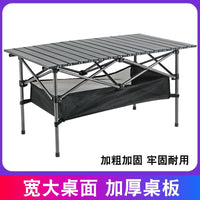 Portable Outdoor Folding Table for Camping, BBQ, and Markets - Thickened Carbon Steel Roll-Up Table