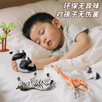 Snain Kids Animal Figure Playset Mini Zoo World Figurines for Boys and Girls