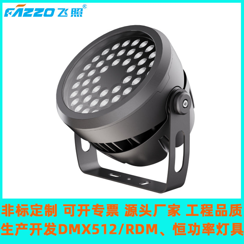 DMX RGBW LED Tree Flood Light for Landscape and Architectural Lighting, 120W-144W