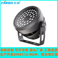 DMX RGBW LED Tree Flood Light for Landscape and Architectural Lighting, 120W-144W