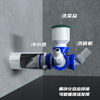 Gaidihu Kitchen/Bathroom/Balcony Drainage Three-Way Check Valve, Anti-Odor & Anti-Backflow Multi-Way Connector