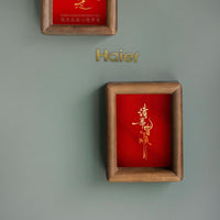 Magnetic Walnut Wood Photo Frame for Refrigerator, Housewarming Gift Home Decor