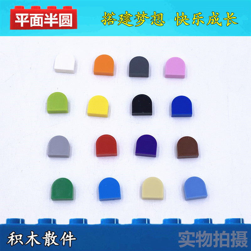 Small Particle Building Blocks 1x1 Half Round Plate Compatible with Major Brands, Bulk Parts