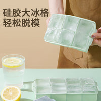 Large Silicone Ice Cube Tray with Lid for Whiskey Cocktails and Beverages