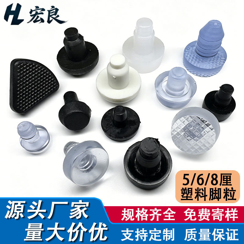 Rubber Round Tube Inserts Chair Leg Caps Anti-Collision Furniture Feet Pads