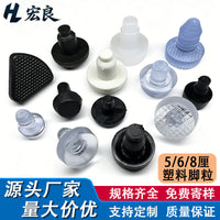 Rubber Round Tube Inserts Chair Leg Caps Anti-Collision Furniture Feet Pads