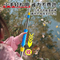 Reciprocating Pull-Out Water Gun Toy for Beach and Water Play
