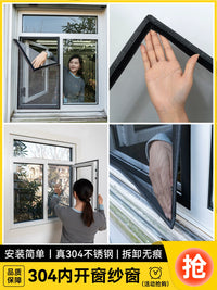 Pet-Proof Stainless Steel Mesh Window Screen for Inward Opening Windows, Self-Adhesive Installation
