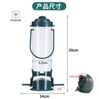 Outdoor Hanging Bird Feeder for Garden Patio Wild Birds