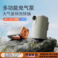 Mini Portable Electric Air Pump for Inflatables and Vacuum Storage Bags, Rechargeable with LED Light