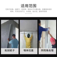 Aluminum Alloy Plastering Trowel for Wall and Floor Leveling