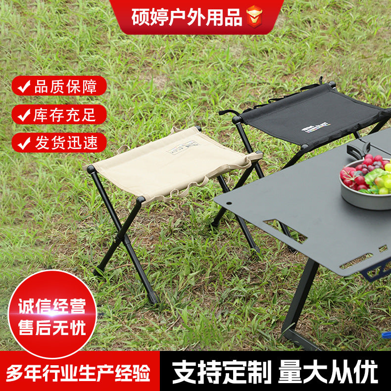 Portable Aluminum Alloy Folding Stool for Outdoor Activities