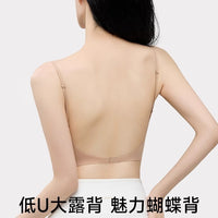 Seamless Jelly Foundation Push-Up Bra for Women