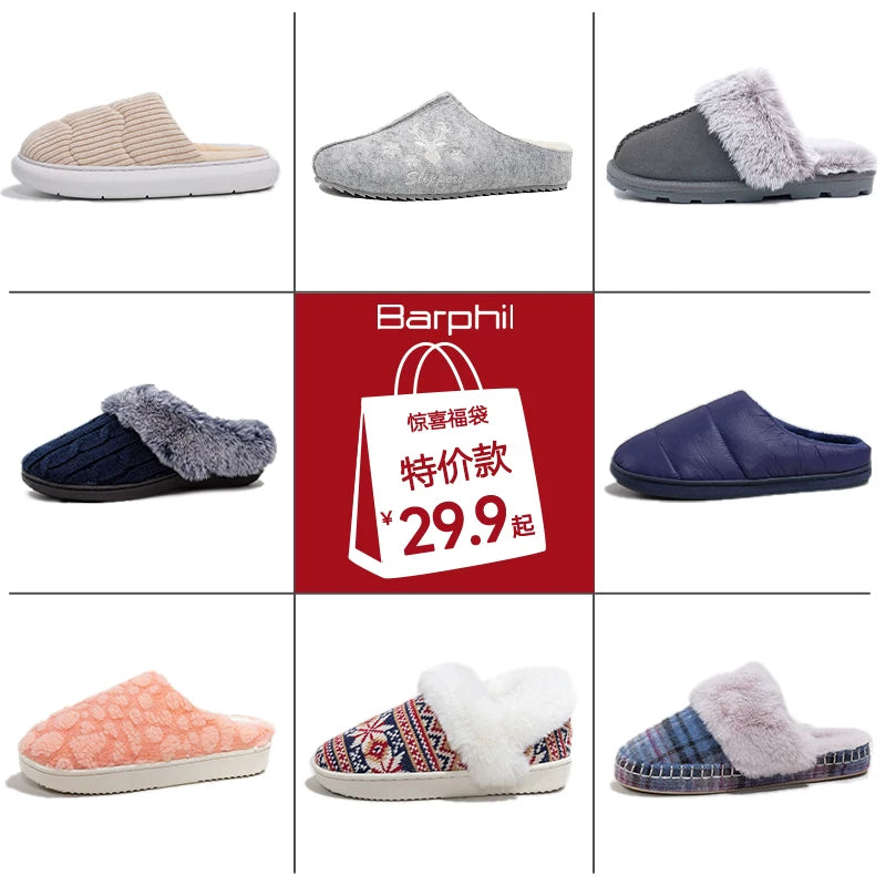Barphil Winter Warm Plush Slippers for Women and Couples, Closed-Toe Soft Sole