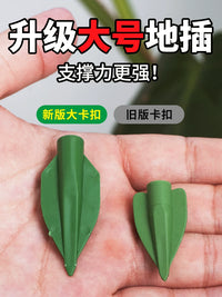 Plant Support Stakes with Clips and Ground Plugs for Potted Plants and Climbing Vines