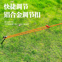 6mm Thickened Tent Guy Ropes with Steel Stakes for Outdoor Camping Tarps