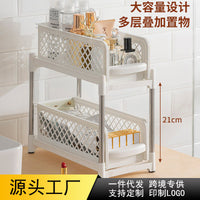 Double-Layer Pull-Out Countertop Storage Rack for Kitchen and Desk Organization