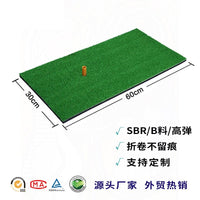 Golf Hitting Mat Indoor Outdoor Practice Mat Thickened Portable Mini Swing Training Aid