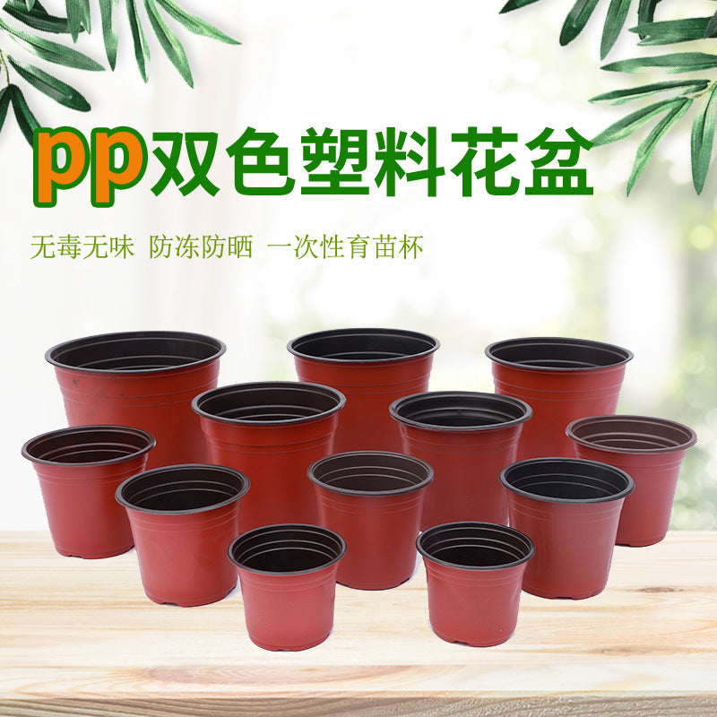 Plastic Two-Tone Plant Nursery Pots Thickened Disposable Seedling Planters for Succulents and Green Plants