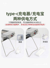 Automatic Rotating BBQ Grill for Outdoor Camping and Home Use, Stainless Steel Self-Service Skewer Roaster
