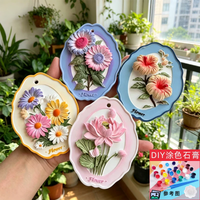 DIY Plaster Flower Plaque Painting Kit for Kids, Craft Material Pack