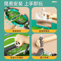 New Kids Tabletop Foosball Game, Two-Player Interactive Parent-Child Toy, Educational Fun Game Gift