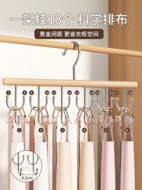 Multifunctional Wooden Hanger for Tank Tops, Belts, and Underwear