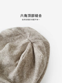 FINE STATE Men's Winter Beanie Hat for Large Heads, Warm Slouchy Skull Cap
