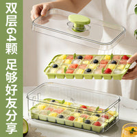 Food Grade Silicone Ice Cube Tray with Lid, Double Layer 64-Grid Press Release Ice Box with Storage Bin for Freezer