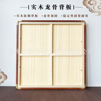 New Chinese Style Solid Wood Picture Frame with Faux Bronze Corners for Calligraphy and Paintings