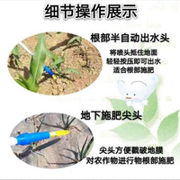 Backpack Liquid Fertilizer Applicator for Root Fertilization and Water-Soluble Fertilizers