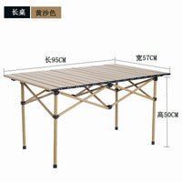 Portable Outdoor Folding Table and Chair Set for Camping and Picnics