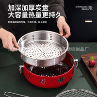 Korean Style Portable Charcoal Grill for Home Outdoor Camping BBQ Skewers Roasting Meat Tea Stove