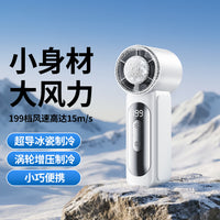 2026 Summer New Ice Compress Turbine Cooling Mini Handheld Fan Portable Outdoor Fan