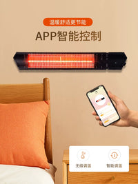 Outdoor Commercial Wall-Mounted Electric Heater for Large Area Outdoor Restaurants and Bars