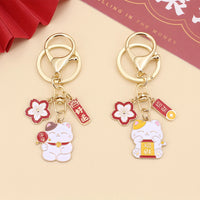 Japanese Lucky Cat Sakura Keychain Charm for Bags and Keys